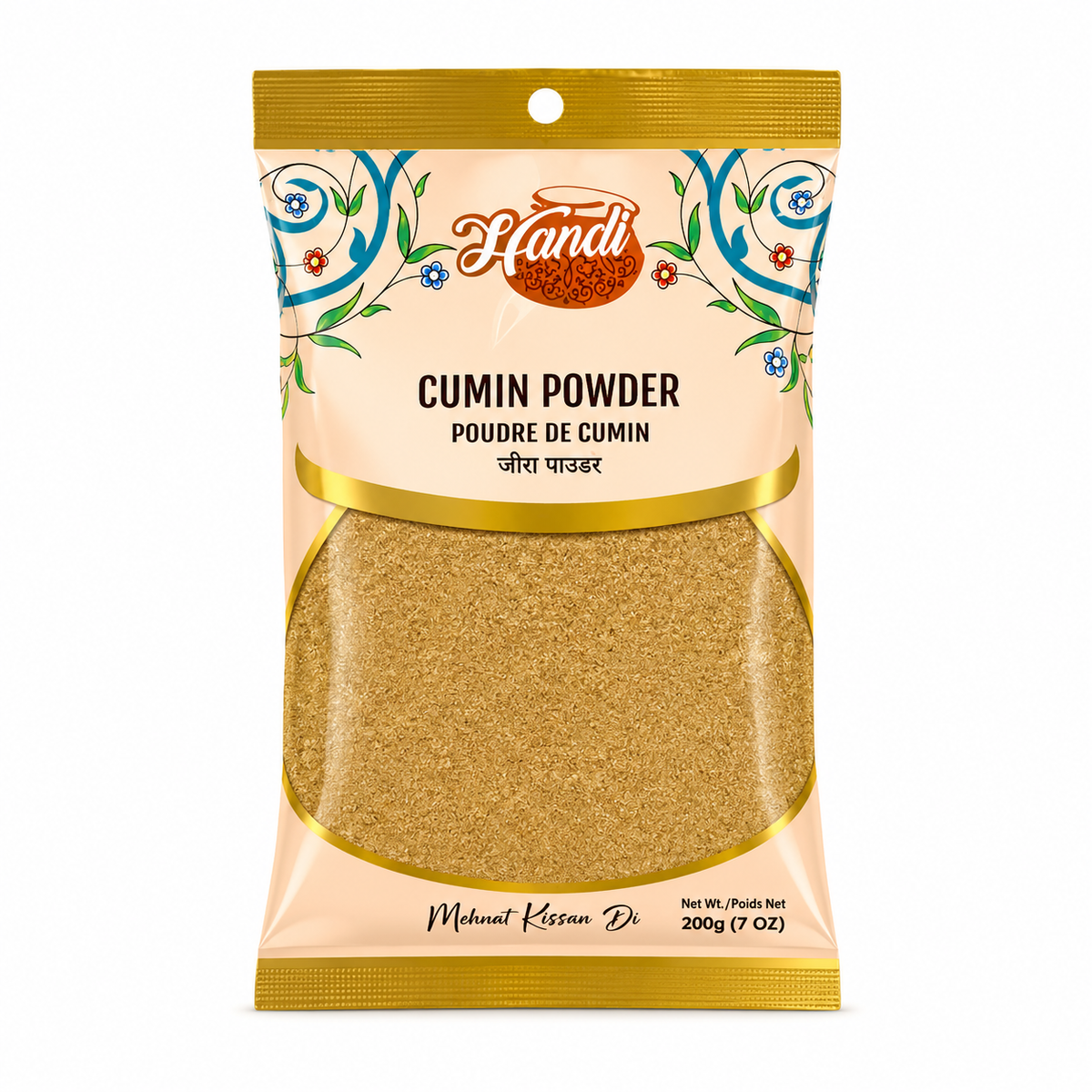 Handi Cumin Powder